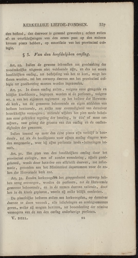 Nederlandsche pandecten, of Verzameling van wetten in het Koningrijk der Nederlanden / door W.Y. van Hamelsveld - 