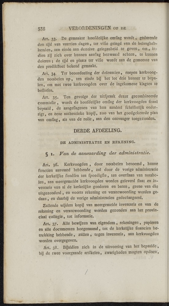 Nederlandsche pandecten, of Verzameling van wetten in het Koningrijk der Nederlanden / door W.Y. van Hamelsveld - 