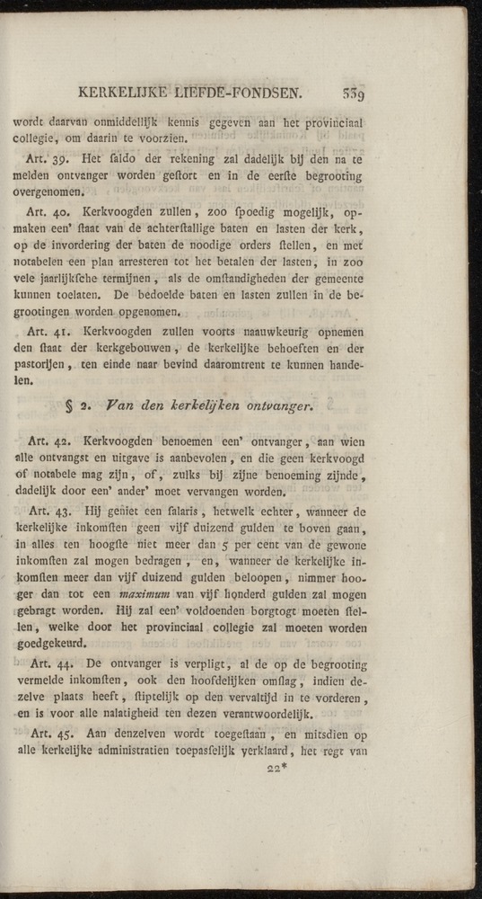 Nederlandsche pandecten, of Verzameling van wetten in het Koningrijk der Nederlanden / door W.Y. van Hamelsveld - 