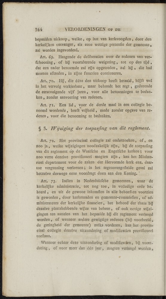 Nederlandsche pandecten, of Verzameling van wetten in het Koningrijk der Nederlanden / door W.Y. van Hamelsveld - 