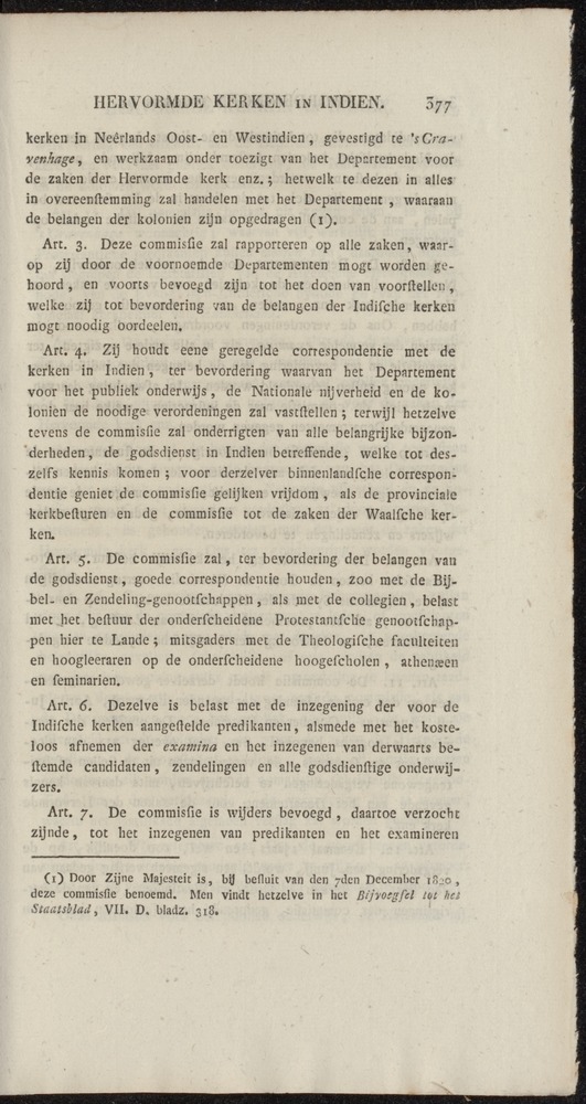 Nederlandsche pandecten, of Verzameling van wetten in het Koningrijk der Nederlanden / door W.Y. van Hamelsveld - 