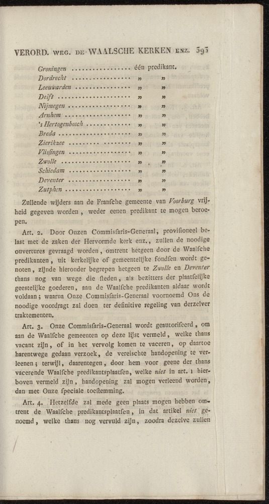 Nederlandsche pandecten, of Verzameling van wetten in het Koningrijk der Nederlanden / door W.Y. van Hamelsveld - 