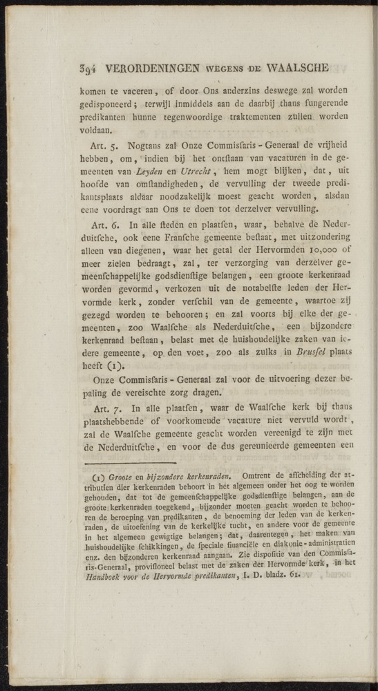 Nederlandsche pandecten, of Verzameling van wetten in het Koningrijk der Nederlanden / door W.Y. van Hamelsveld - 