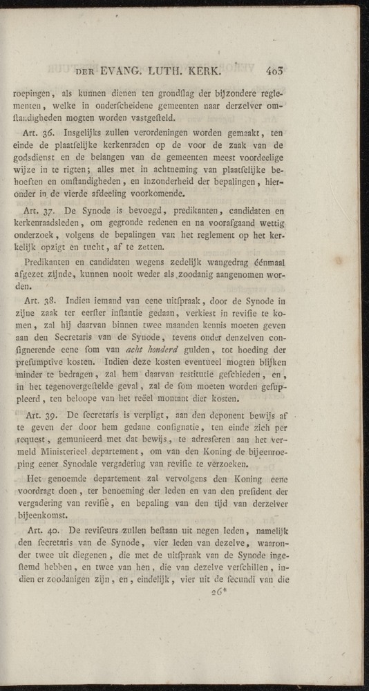 Nederlandsche pandecten, of Verzameling van wetten in het Koningrijk der Nederlanden / door W.Y. van Hamelsveld - 