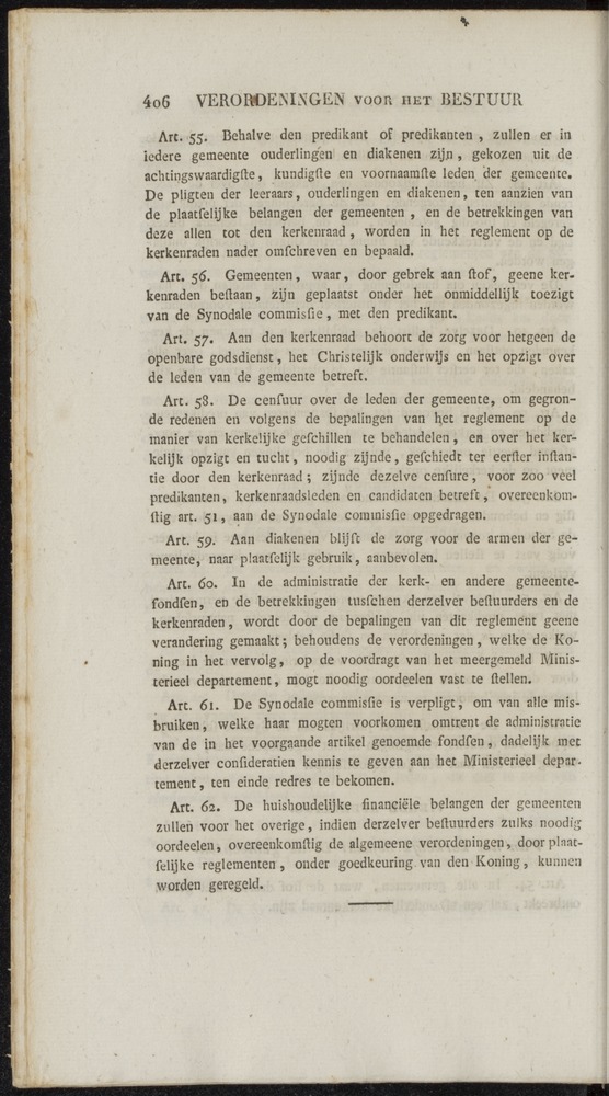 Nederlandsche pandecten, of Verzameling van wetten in het Koningrijk der Nederlanden / door W.Y. van Hamelsveld - 