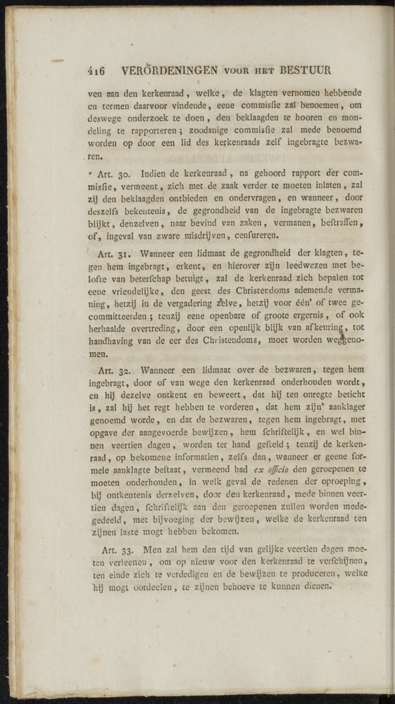 Nederlandsche pandecten, of Verzameling van wetten in het Koningrijk der Nederlanden / door W.Y. van Hamelsveld - 