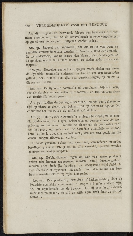 Nederlandsche pandecten, of Verzameling van wetten in het Koningrijk der Nederlanden / door W.Y. van Hamelsveld - 