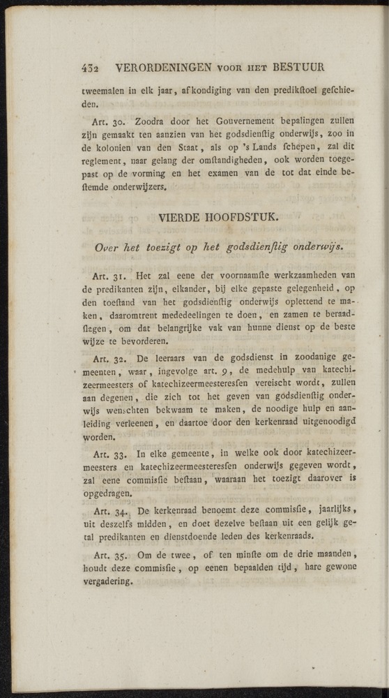 Nederlandsche pandecten, of Verzameling van wetten in het Koningrijk der Nederlanden / door W.Y. van Hamelsveld - 