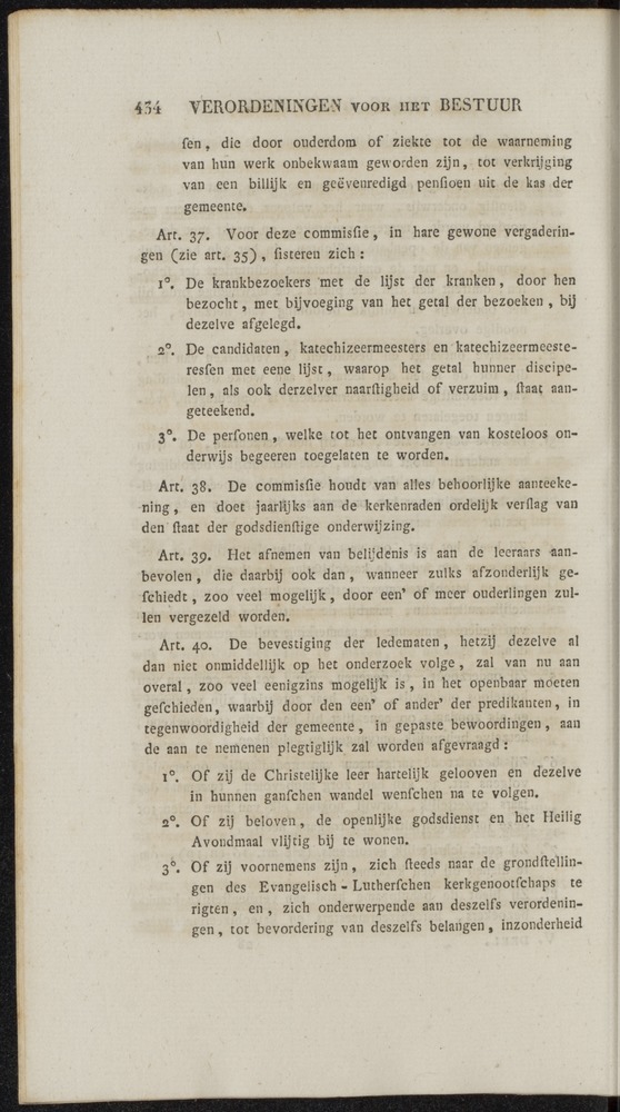 Nederlandsche pandecten, of Verzameling van wetten in het Koningrijk der Nederlanden / door W.Y. van Hamelsveld - 