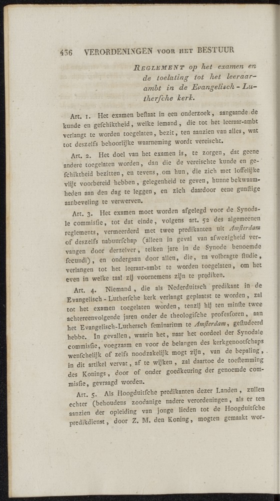Nederlandsche pandecten, of Verzameling van wetten in het Koningrijk der Nederlanden / door W.Y. van Hamelsveld - 