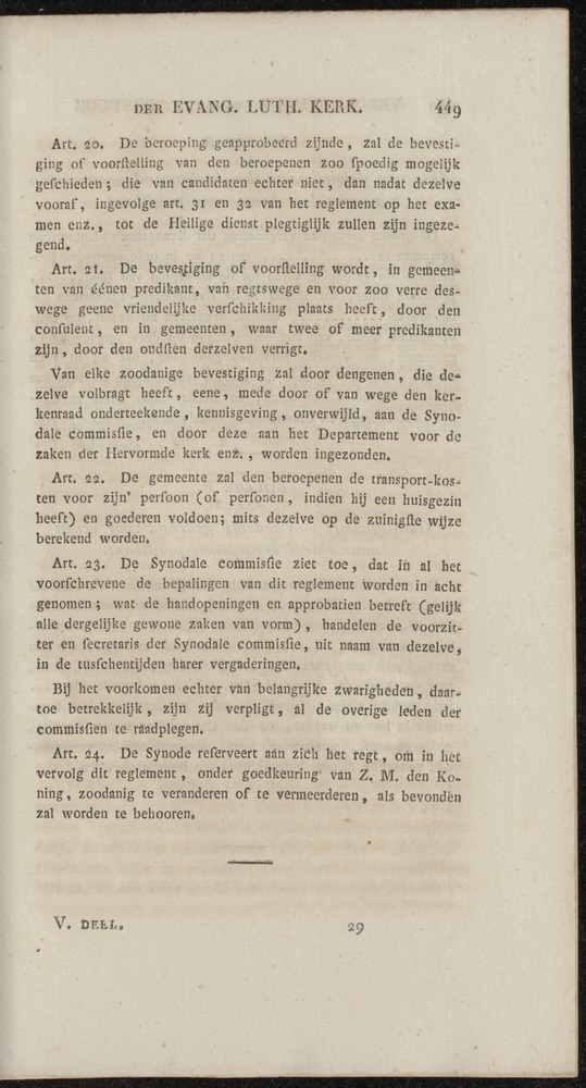 Nederlandsche pandecten, of Verzameling van wetten in het Koningrijk der Nederlanden / door W.Y. van Hamelsveld - 
