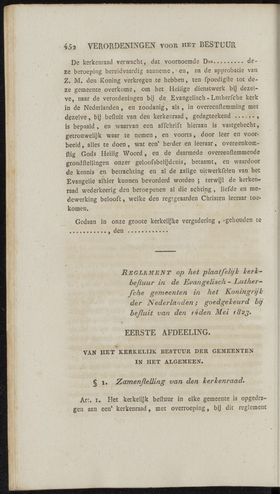 Nederlandsche pandecten, of Verzameling van wetten in het Koningrijk der Nederlanden / door W.Y. van Hamelsveld - 