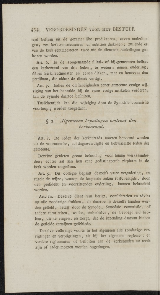 Nederlandsche pandecten, of Verzameling van wetten in het Koningrijk der Nederlanden / door W.Y. van Hamelsveld - 