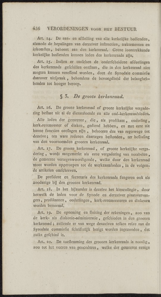 Nederlandsche pandecten, of Verzameling van wetten in het Koningrijk der Nederlanden / door W.Y. van Hamelsveld - 