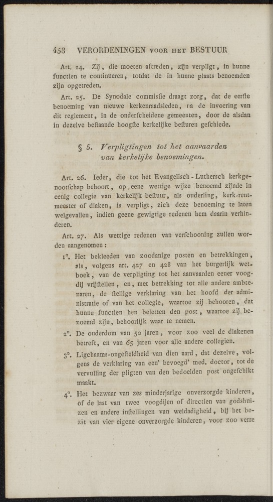 Nederlandsche pandecten, of Verzameling van wetten in het Koningrijk der Nederlanden / door W.Y. van Hamelsveld - 