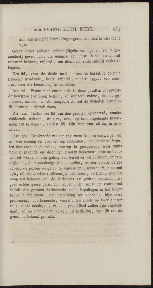 Nederlandsche pandecten, of Verzameling van wetten in het Koningrijk der Nederlanden / door W.Y. van Hamelsveld - 