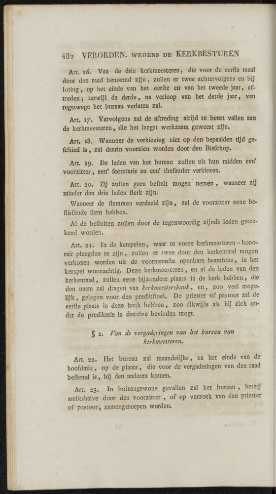 Nederlandsche pandecten, of Verzameling van wetten in het Koningrijk der Nederlanden / door W.Y. van Hamelsveld - 