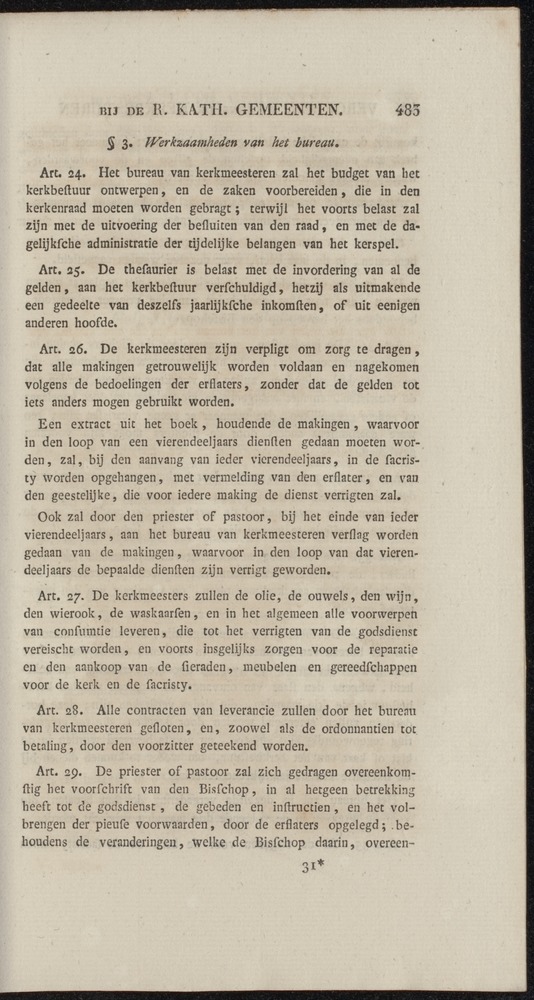 Nederlandsche pandecten, of Verzameling van wetten in het Koningrijk der Nederlanden / door W.Y. van Hamelsveld - 