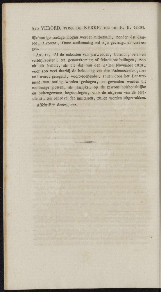 Nederlandsche pandecten, of Verzameling van wetten in het Koningrijk der Nederlanden / door W.Y. van Hamelsveld - 