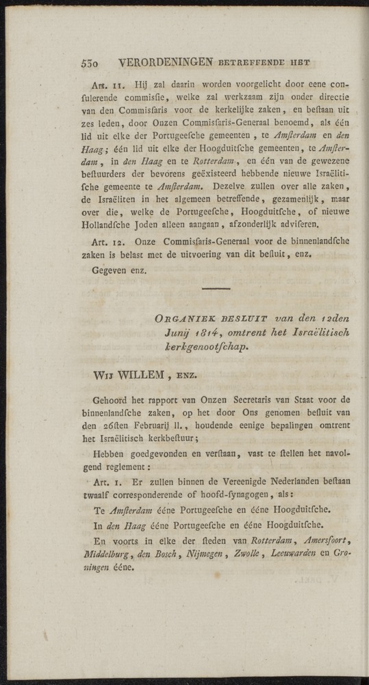 Nederlandsche pandecten, of Verzameling van wetten in het Koningrijk der Nederlanden / door W.Y. van Hamelsveld - 