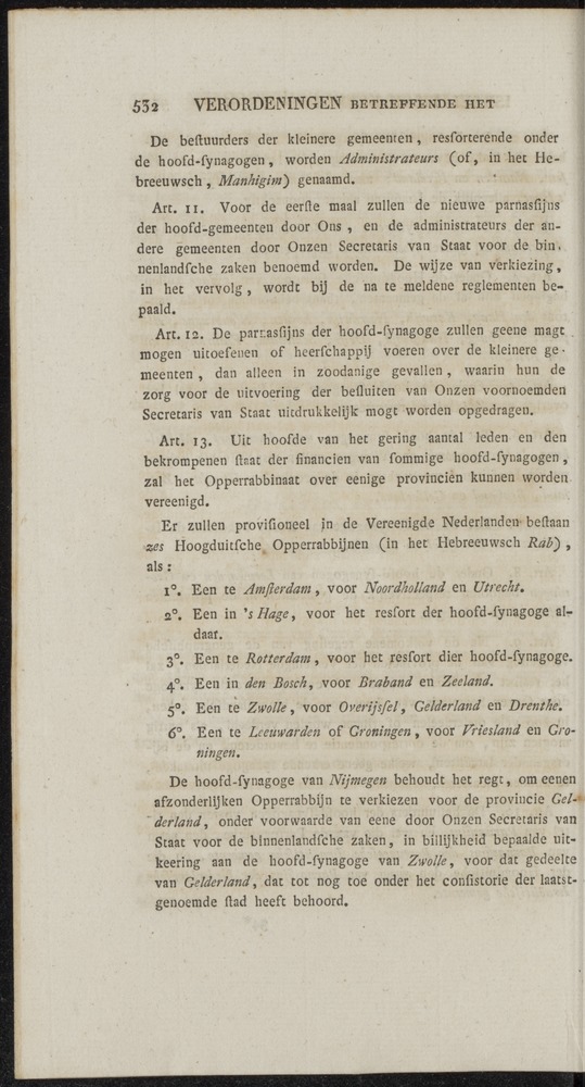 Nederlandsche pandecten, of Verzameling van wetten in het Koningrijk der Nederlanden / door W.Y. van Hamelsveld - 