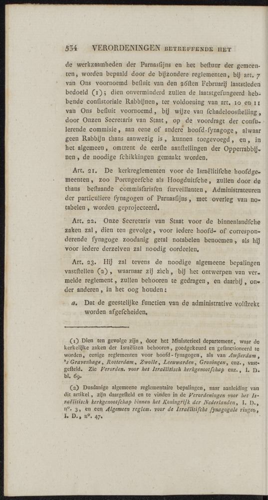 Nederlandsche pandecten, of Verzameling van wetten in het Koningrijk der Nederlanden / door W.Y. van Hamelsveld - 
