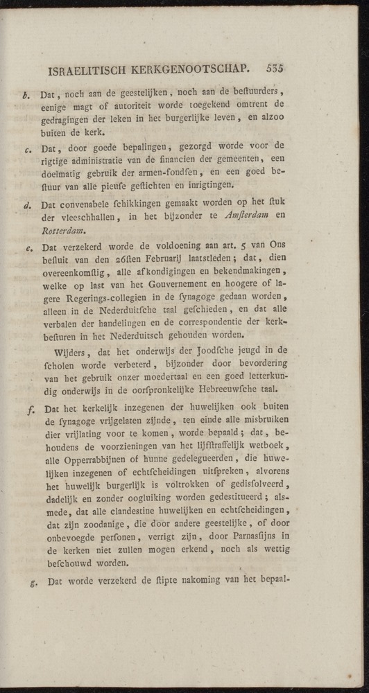 Nederlandsche pandecten, of Verzameling van wetten in het Koningrijk der Nederlanden / door W.Y. van Hamelsveld - 