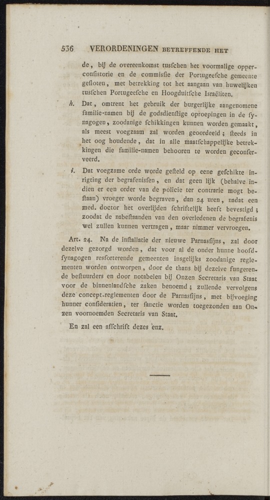 Nederlandsche pandecten, of Verzameling van wetten in het Koningrijk der Nederlanden / door W.Y. van Hamelsveld - 