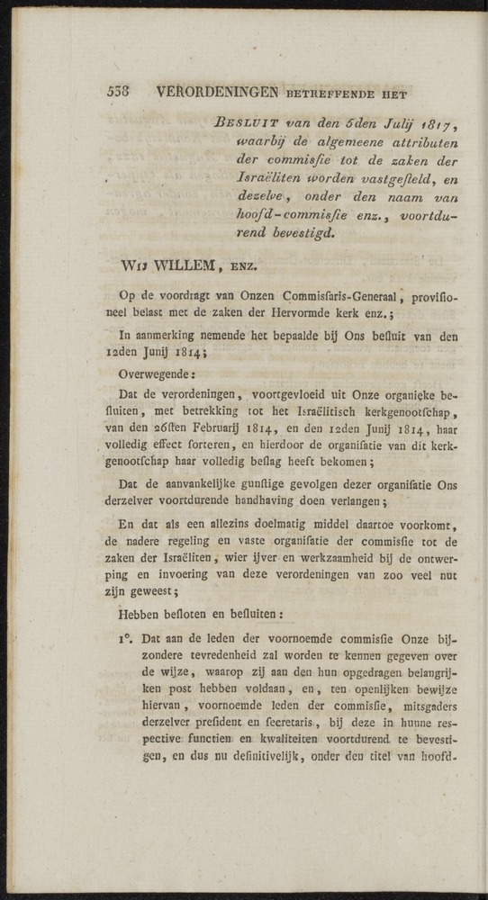 Nederlandsche pandecten, of Verzameling van wetten in het Koningrijk der Nederlanden / door W.Y. van Hamelsveld - 