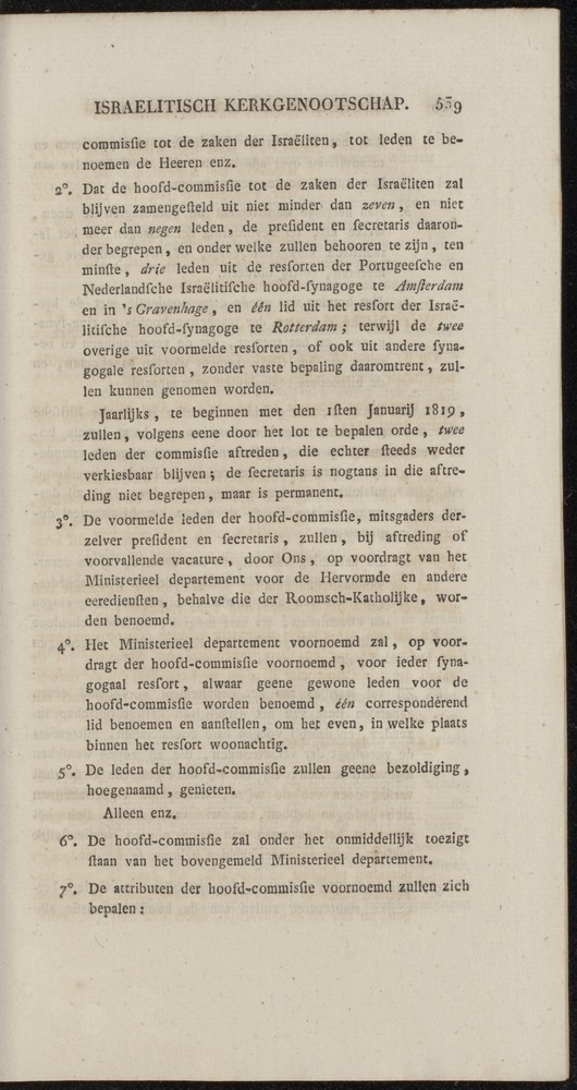Nederlandsche pandecten, of Verzameling van wetten in het Koningrijk der Nederlanden / door W.Y. van Hamelsveld - 