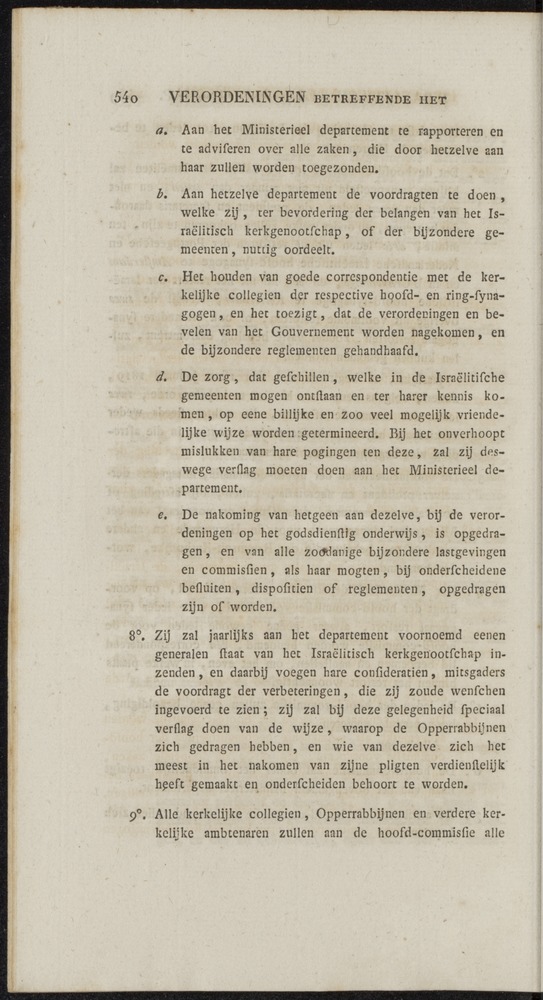 Nederlandsche pandecten, of Verzameling van wetten in het Koningrijk der Nederlanden / door W.Y. van Hamelsveld - 