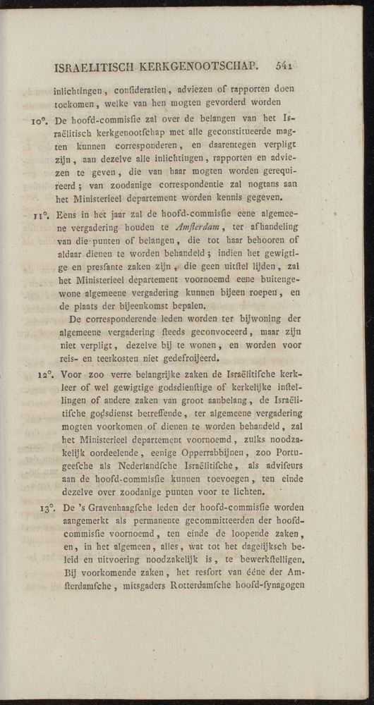 Nederlandsche pandecten, of Verzameling van wetten in het Koningrijk der Nederlanden / door W.Y. van Hamelsveld - 