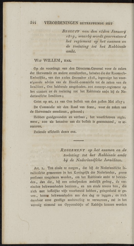 Nederlandsche pandecten, of Verzameling van wetten in het Koningrijk der Nederlanden / door W.Y. van Hamelsveld - 