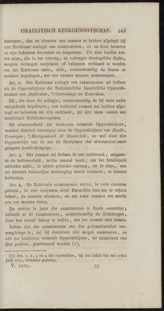 Nederlandsche pandecten, of Verzameling van wetten in het Koningrijk der Nederlanden / door W.Y. van Hamelsveld - 