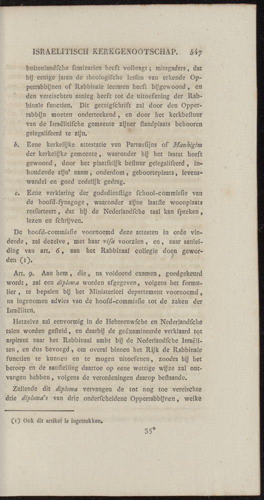 Nederlandsche pandecten, of Verzameling van wetten in het Koningrijk der Nederlanden / door W.Y. van Hamelsveld - 