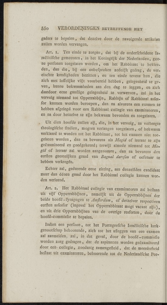 Nederlandsche pandecten, of Verzameling van wetten in het Koningrijk der Nederlanden / door W.Y. van Hamelsveld - 