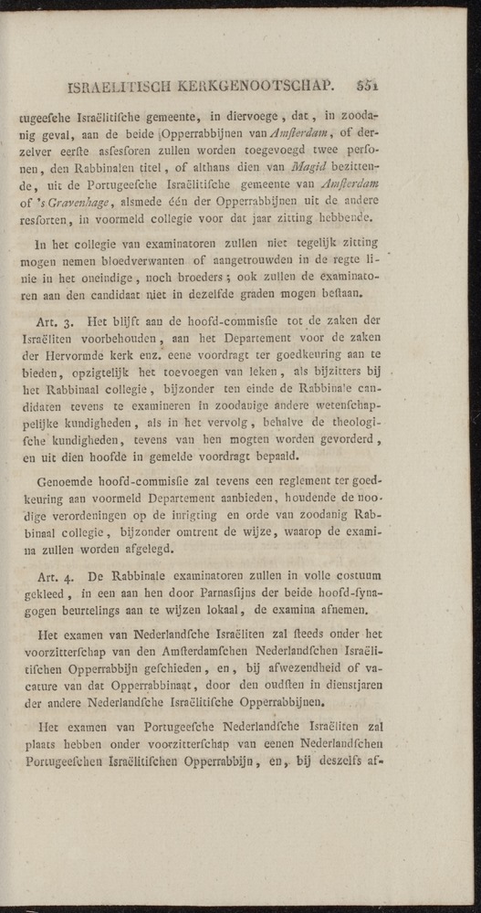 Nederlandsche pandecten, of Verzameling van wetten in het Koningrijk der Nederlanden / door W.Y. van Hamelsveld - 