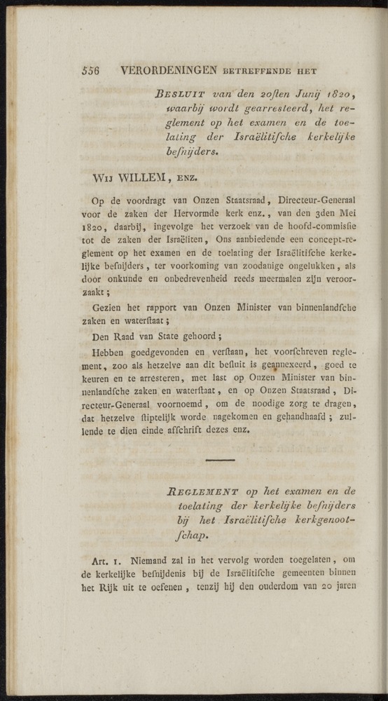 Nederlandsche pandecten, of Verzameling van wetten in het Koningrijk der Nederlanden / door W.Y. van Hamelsveld - 