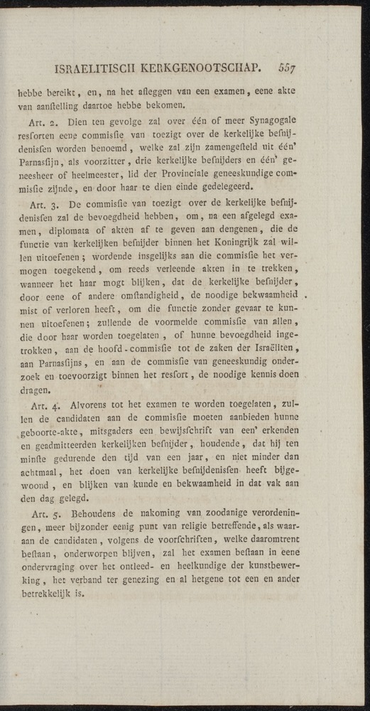 Nederlandsche pandecten, of Verzameling van wetten in het Koningrijk der Nederlanden / door W.Y. van Hamelsveld - 