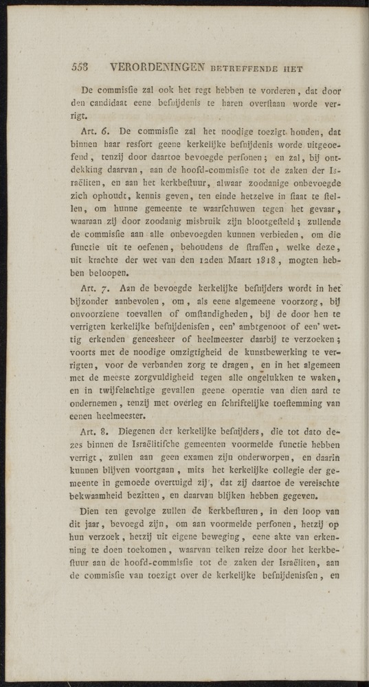 Nederlandsche pandecten, of Verzameling van wetten in het Koningrijk der Nederlanden / door W.Y. van Hamelsveld - 