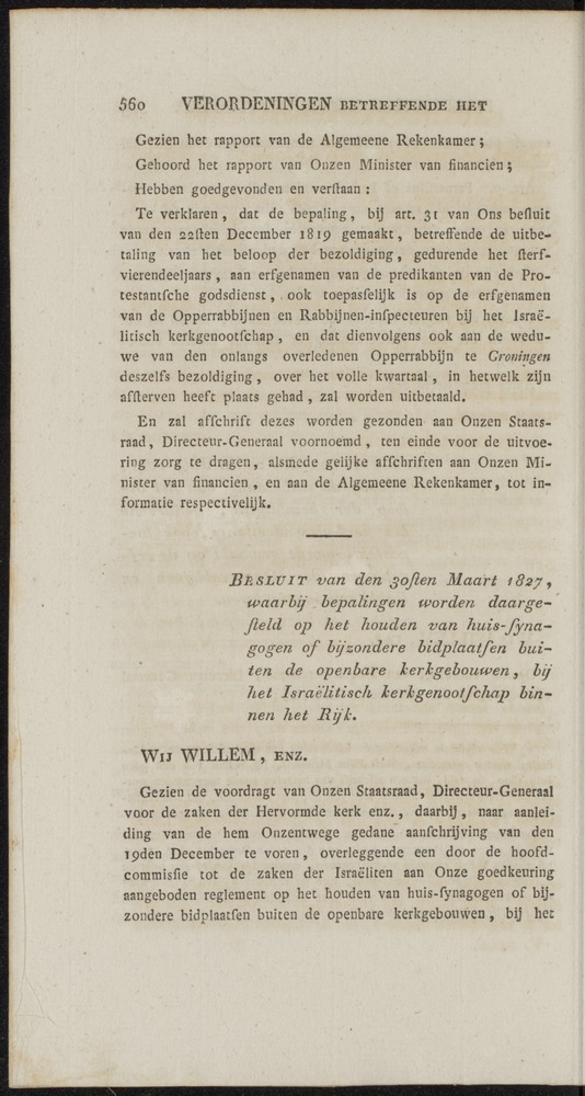 Nederlandsche pandecten, of Verzameling van wetten in het Koningrijk der Nederlanden / door W.Y. van Hamelsveld - 