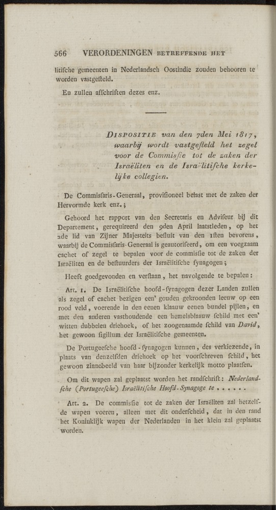 Nederlandsche pandecten, of Verzameling van wetten in het Koningrijk der Nederlanden / door W.Y. van Hamelsveld - 