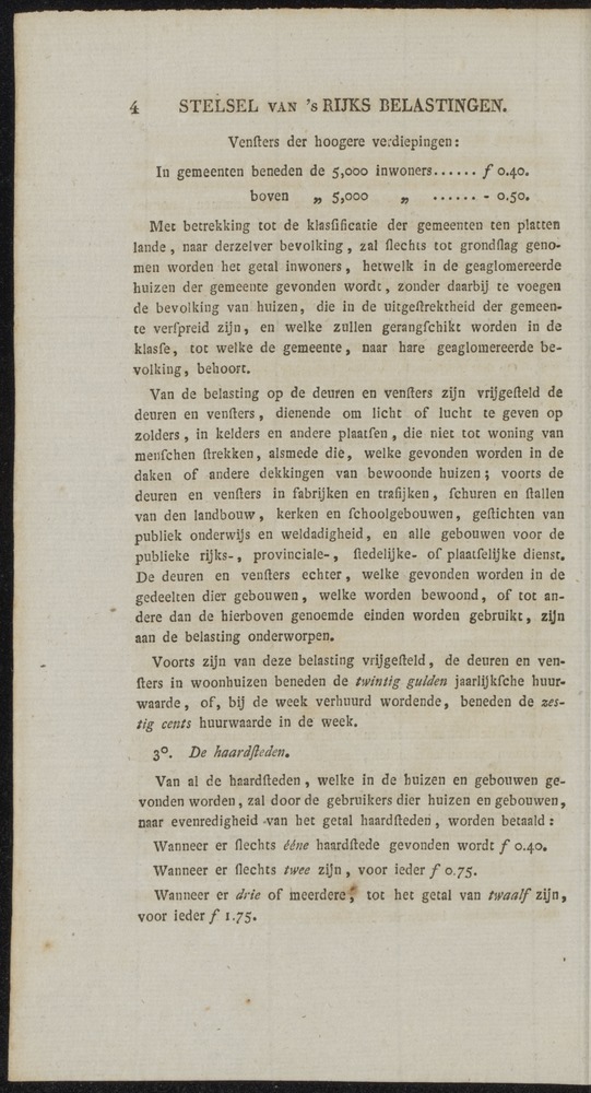 Nederlandsche pandecten, of Verzameling van wetten in het Koningrijk der Nederlanden / door W.Y. van Hamelsveld - 