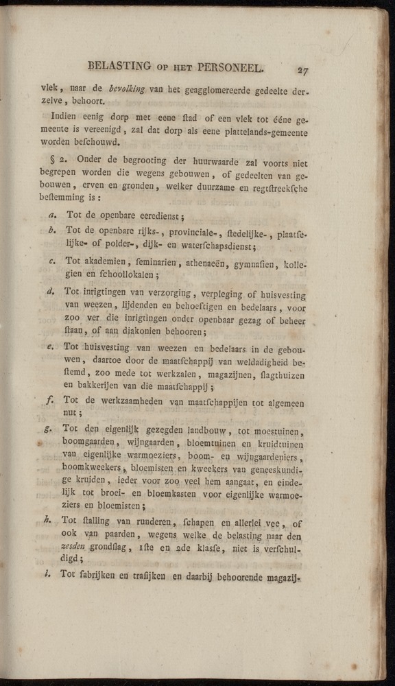 Nederlandsche pandecten, of Verzameling van wetten in het Koningrijk der Nederlanden / door W.Y. van Hamelsveld - 