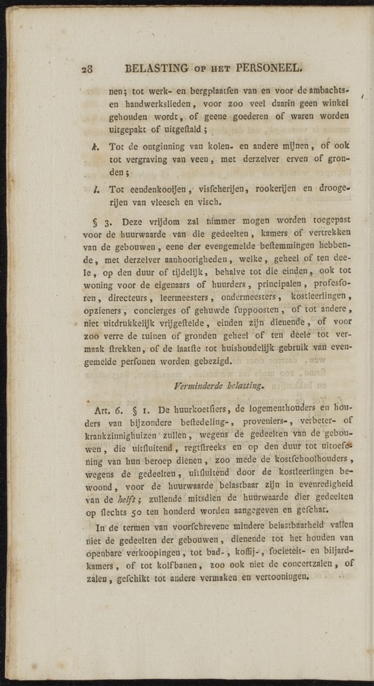 Nederlandsche pandecten, of Verzameling van wetten in het Koningrijk der Nederlanden / door W.Y. van Hamelsveld - 