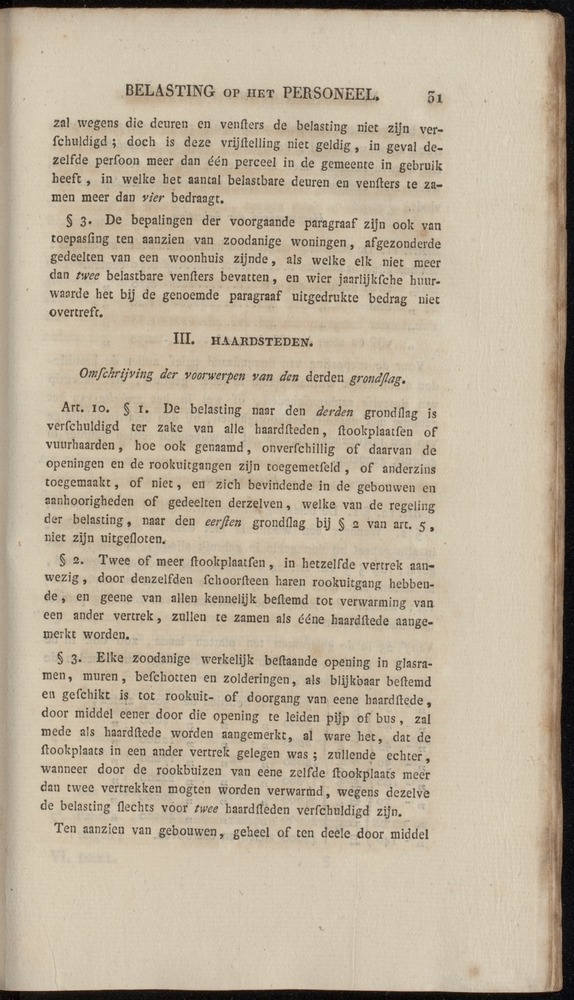 Nederlandsche pandecten, of Verzameling van wetten in het Koningrijk der Nederlanden / door W.Y. van Hamelsveld - 