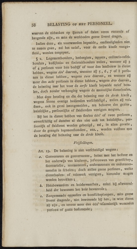 Nederlandsche pandecten, of Verzameling van wetten in het Koningrijk der Nederlanden / door W.Y. van Hamelsveld - 