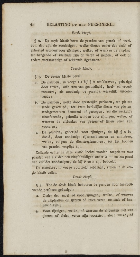 Nederlandsche pandecten, of Verzameling van wetten in het Koningrijk der Nederlanden / door W.Y. van Hamelsveld - 