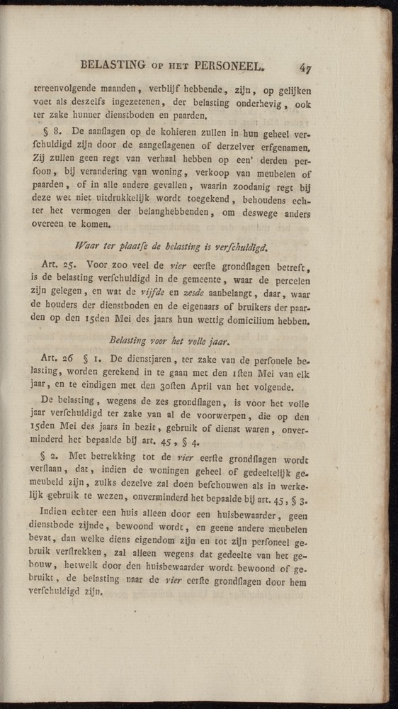 Nederlandsche pandecten, of Verzameling van wetten in het Koningrijk der Nederlanden / door W.Y. van Hamelsveld - 