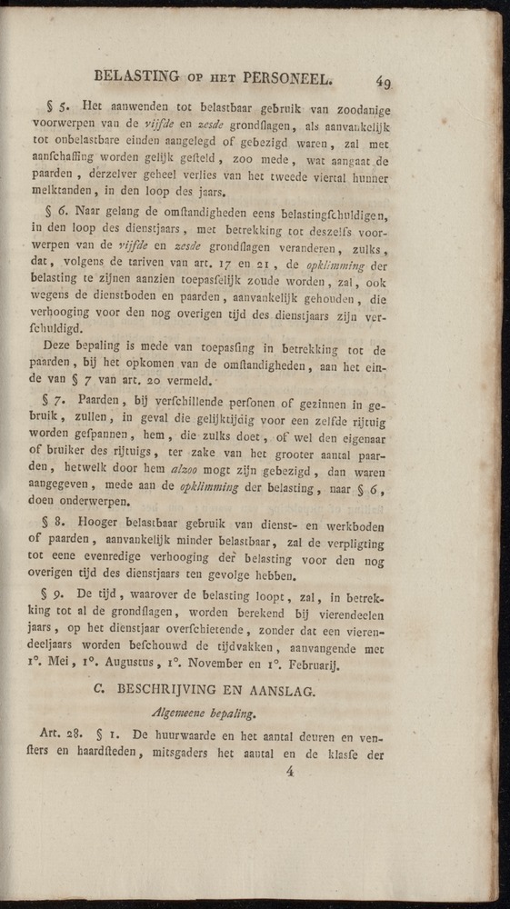 Nederlandsche pandecten, of Verzameling van wetten in het Koningrijk der Nederlanden / door W.Y. van Hamelsveld - 
